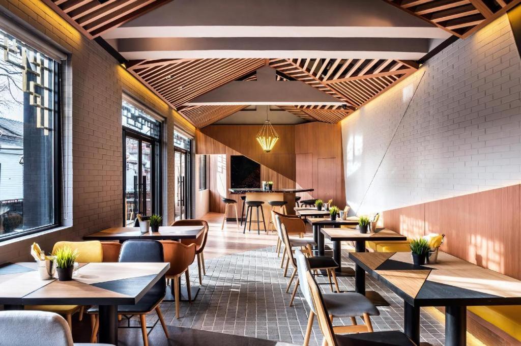 Blossom House Beijing Houhai Экстерьер фото